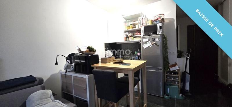 Studio - 32 m² - 1 pièce