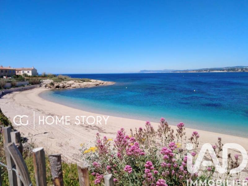 Appartement - 29 m² - 1 pièce