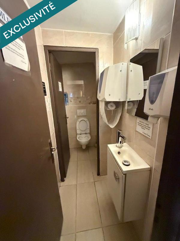 Local commercial - 120 m² - 4 pièces