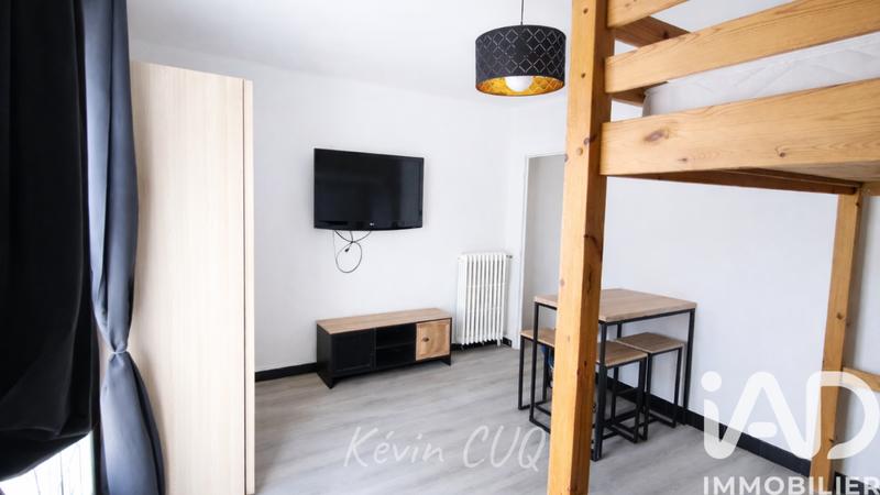 Appartement - 33 m² - 1 pièce