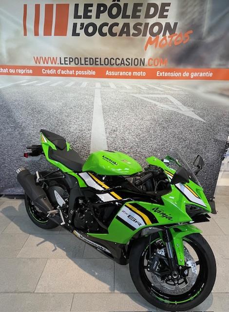 Kawasaki Zx6r Zx-6r Zx6-R Zx 6r Krt 636