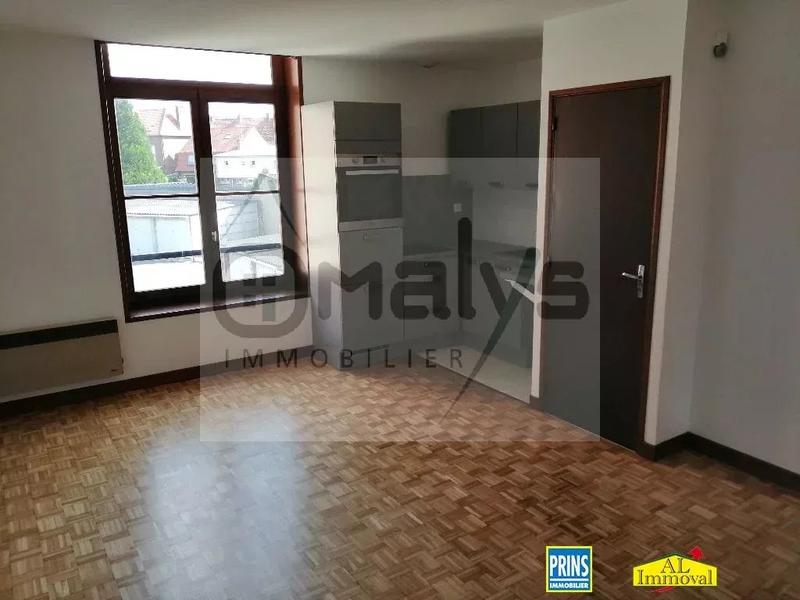 Appartement - 37 m² - 2 pièces