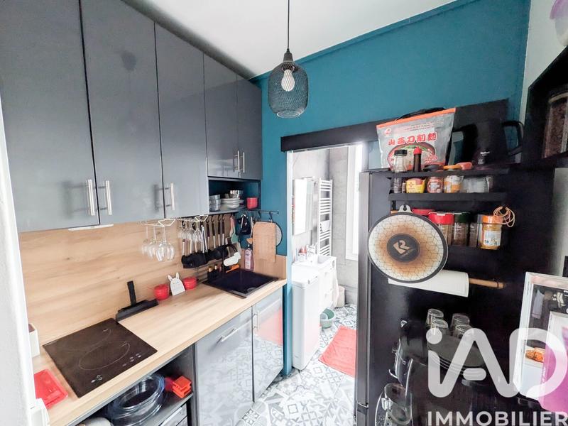 Appartement - 32 m² - 2 pièces