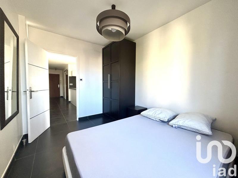 Appartement - 51 m² - 2 pièces