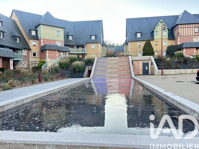 Appartement - 35 m² - 2 pièces