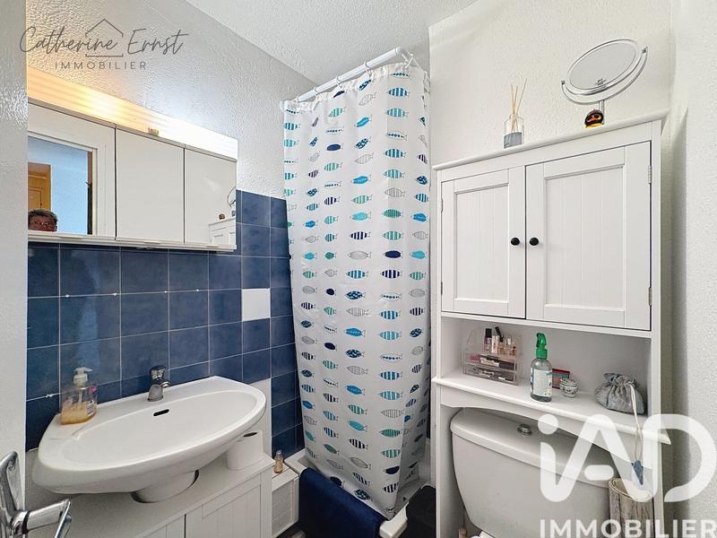 Appartement - 29 m² - 2 pièces