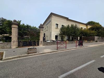 Fonds de commerce - 1 m²