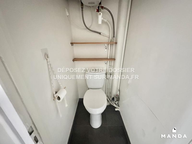 Appartement - 48 m² - 2 pièces