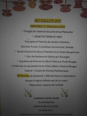 Réveillon du Nouvel An