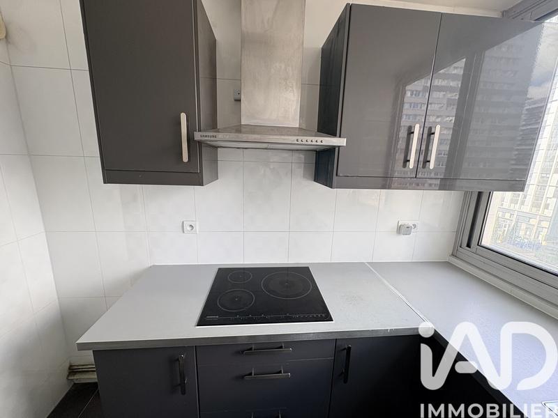 Appartement - 43 m² - 2 pièces