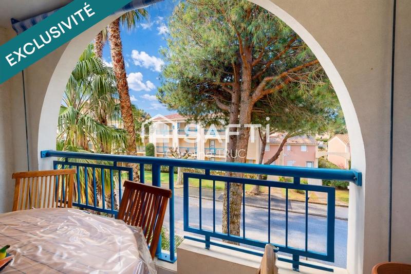 Appartement - 33 m² - 2 pièces