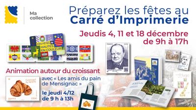 Portes ouvertes : Carré d'Imprimerie