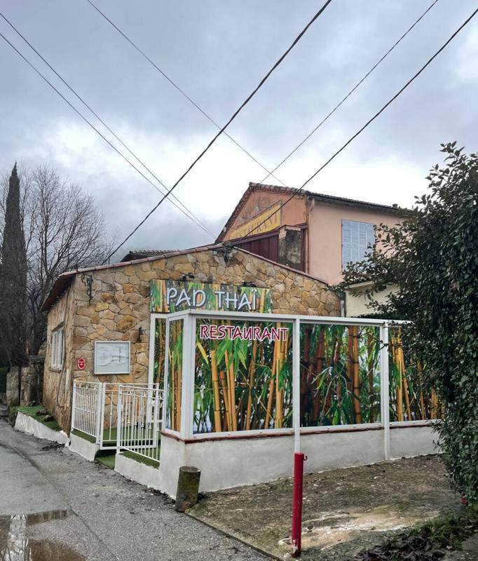 Local commercial - 165 m²