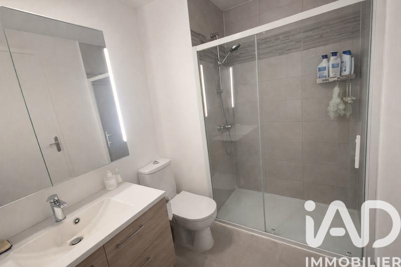 Appartement - 43 m² - 2 pièces