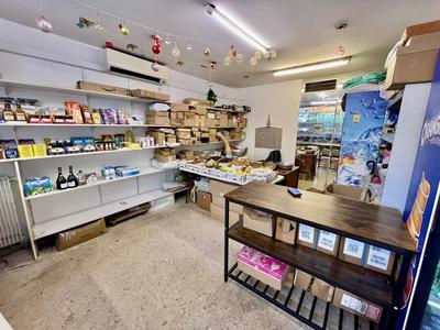 Fonds de commerce - 35 m²