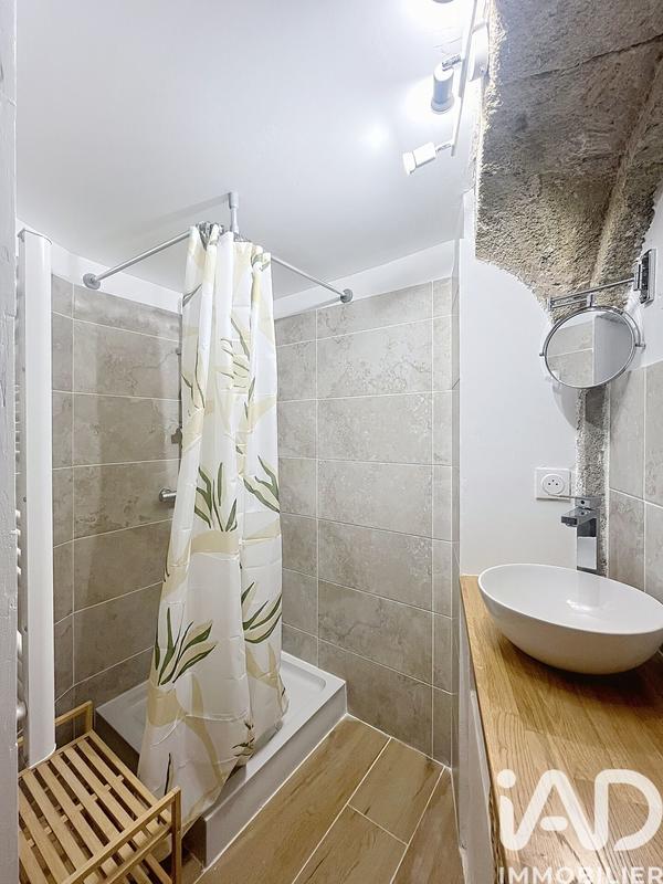 Appartement - 33 m² - 2 pièces