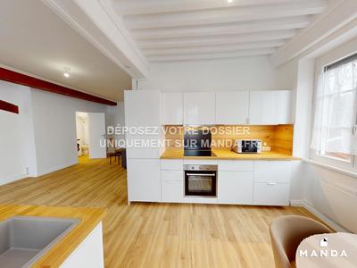 Appartement - 46 m² - 2 pièces