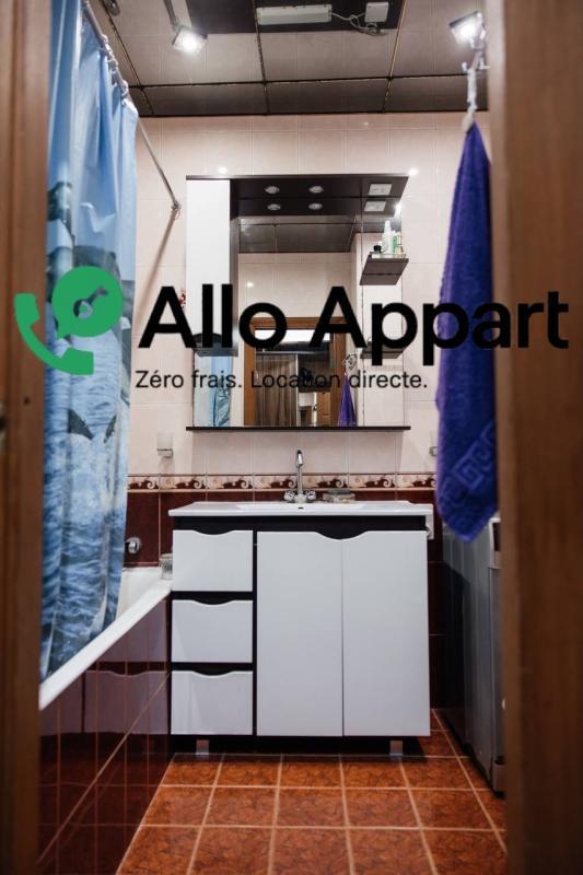 Appartement - 36 m² - 2 pièces