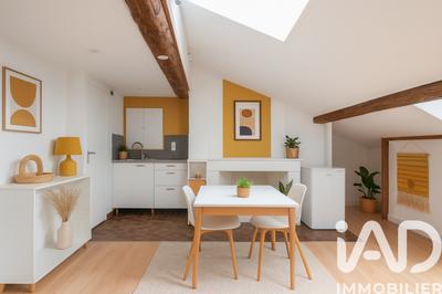 Appartement - 29 m² - 1 pièce