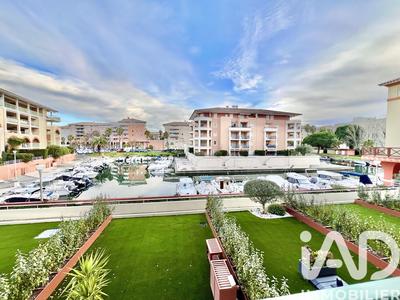 Studio - 24 m² - 2 pièces