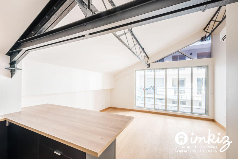 Appartement - 47 m² - 2 pièces