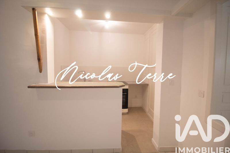 Appartement - 33 m² - 2 pièces