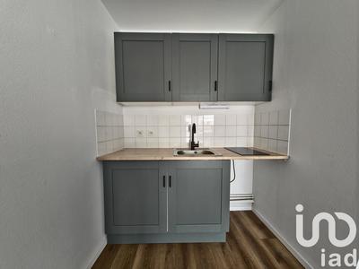 Appartement - 25 m² - 1 pièce