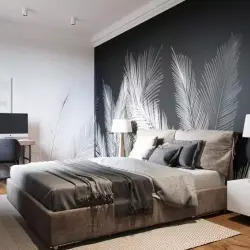 Appartement - 87 m² - 3 pièces