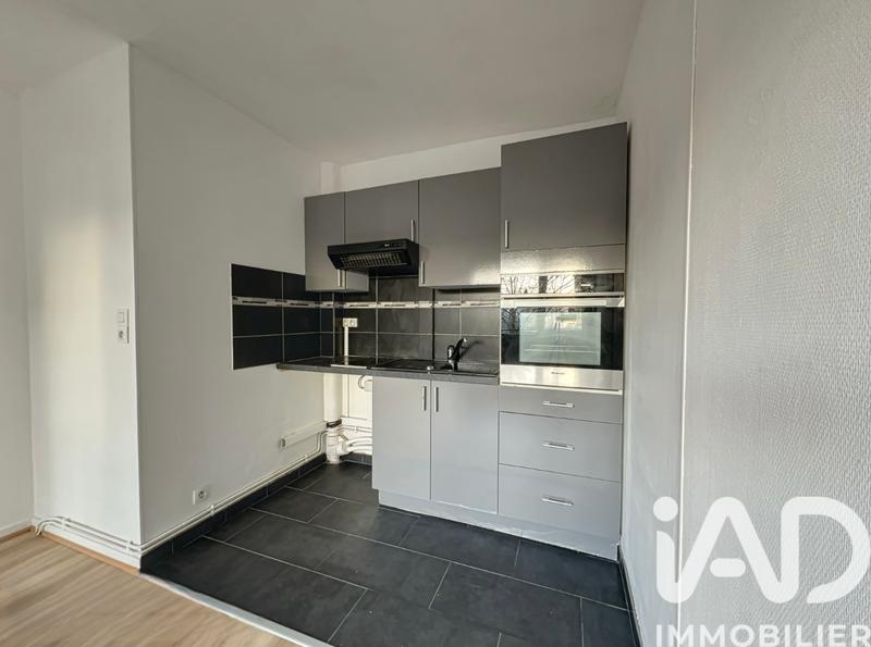 Appartement - 32 m² - 2 pièces