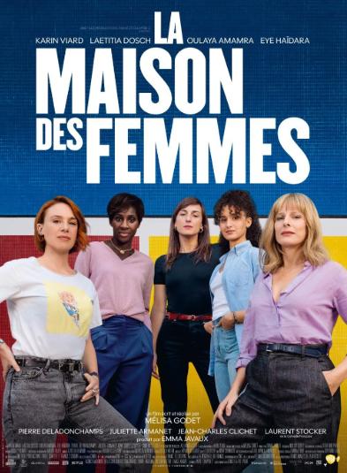 Cinéma Arudy : la maison des femmes