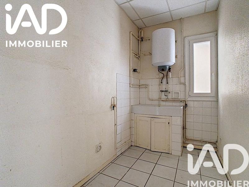 Appartement - 41 m² - 2 pièces
