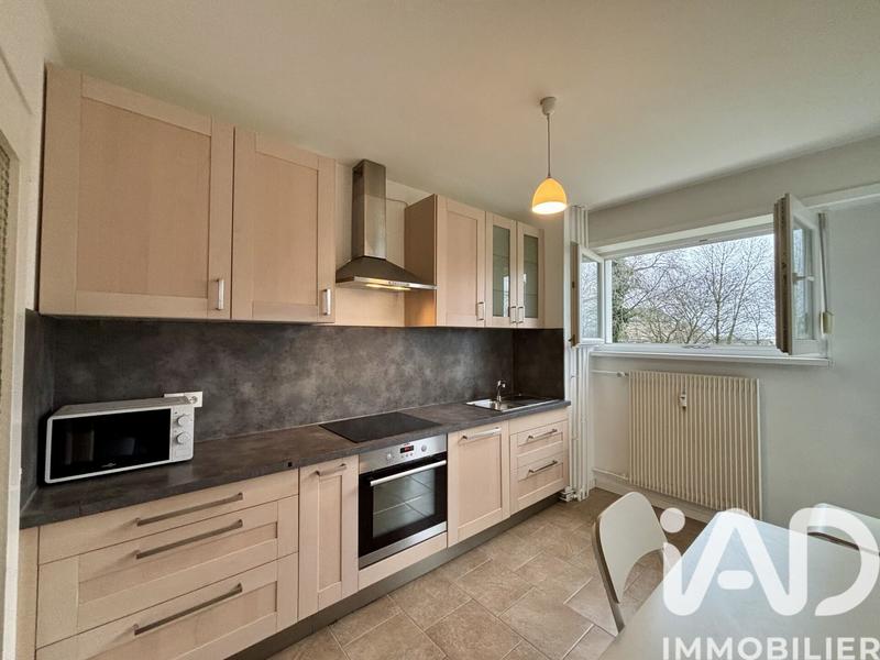 Appartement - 50 m² - 2 pièces