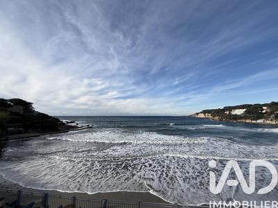 Appartement - 27 m² - 1 pièce