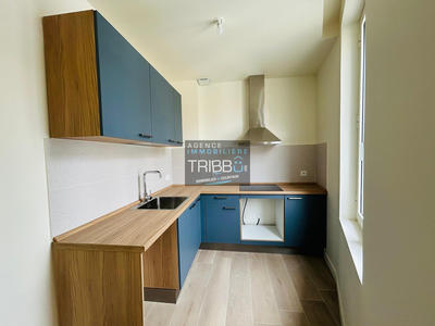 Appartement - 47 m² - 2 pièces