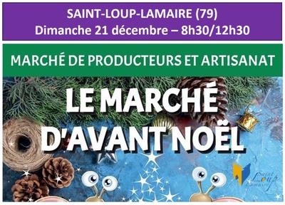 Marché hebdomadaire de Saint-Loup-Lamairé (dimanche matin)