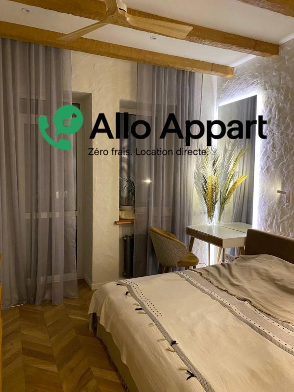 Appartement - 46 m² - 2 pièces