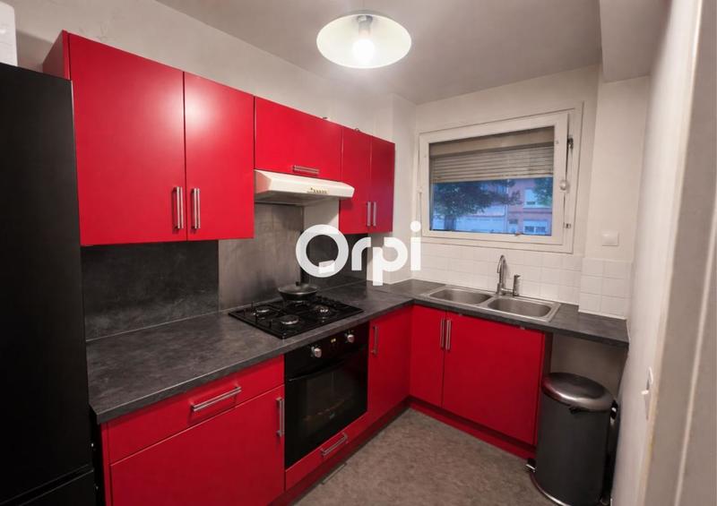 Appartement - 46 m² - 2 pièces