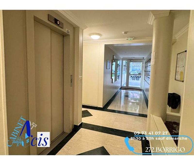 Appartement - 46 m² - 2 pièces