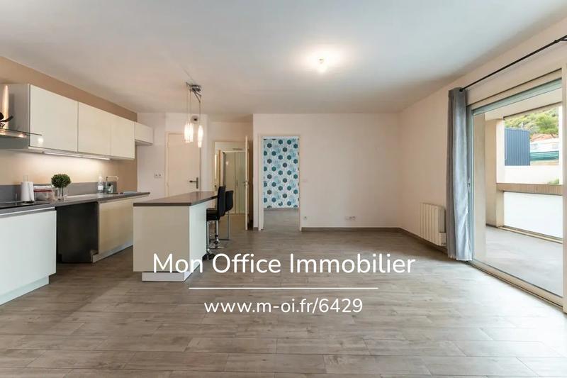 Appartement - 47 m² - 2 pièces