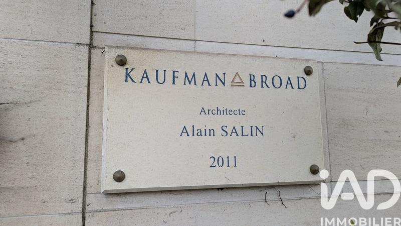 Appartement - 41 m² - 2 pièces