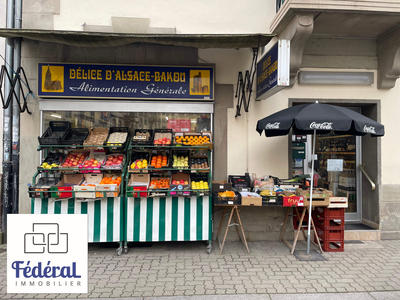 Fonds de commerce - Magasins - 100 m²