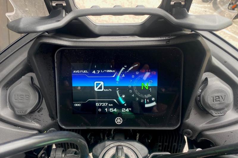 Yamaha Tracer 700 Gt