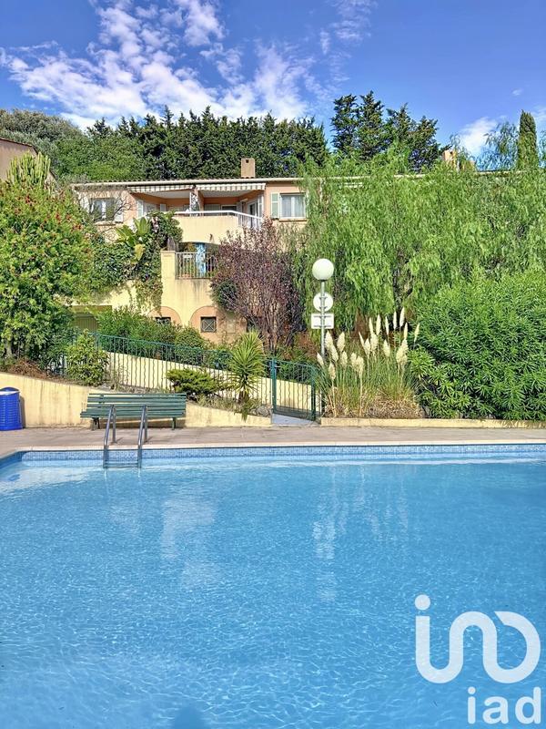 Appartement - 38 m² - 2 pièces