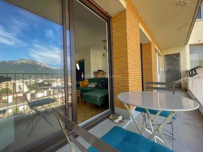 Appartement - 33 m² - 2 pièces