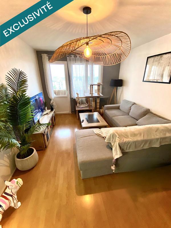 Appartement - 47 m² - 2 pièces