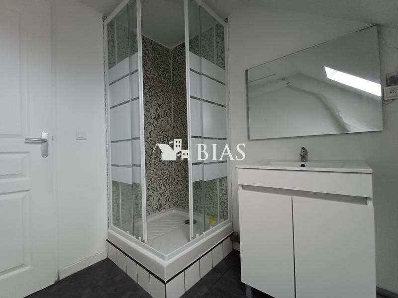 Appartement - 44 m² - 4 pièces