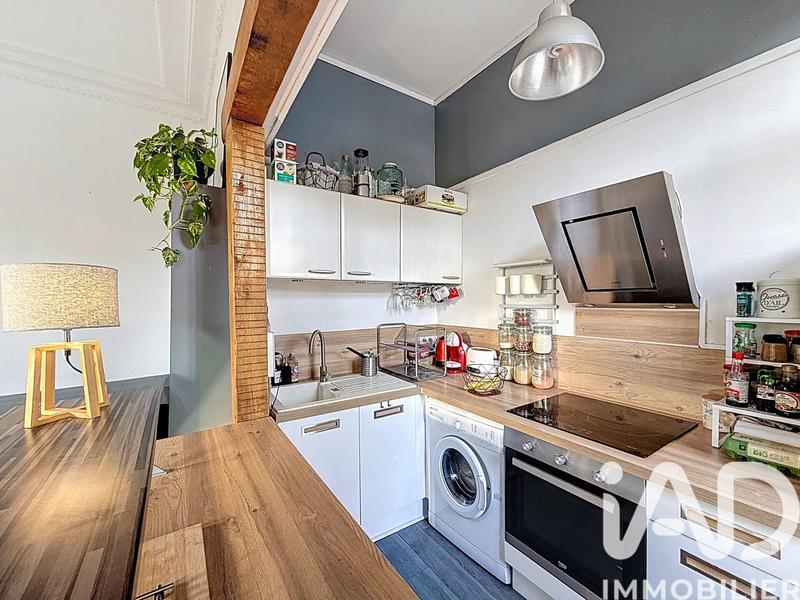 Appartement - 51 m² - 2 pièces