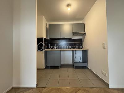 Appartement - 46 m² - 2 pièces