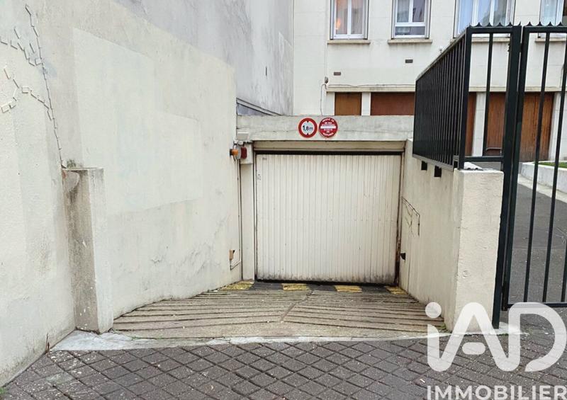 Parking - 11 m²