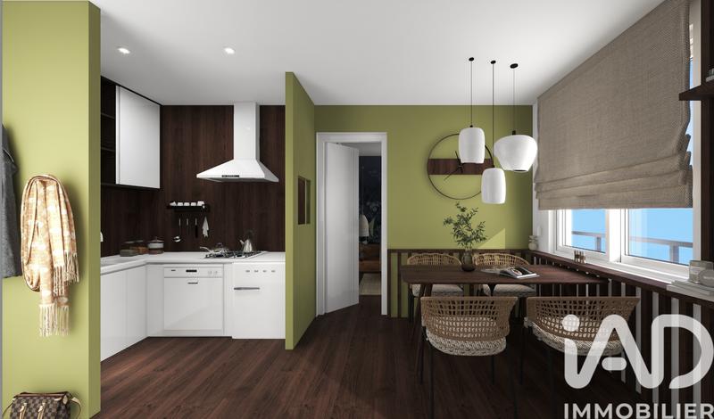 Appartement - 33 m² - 2 pièces